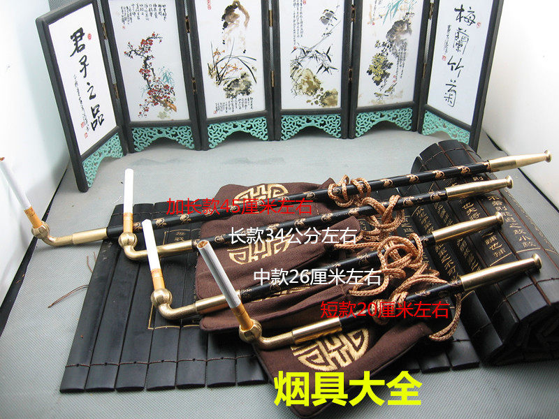 纯手工两用旱烟袋 长短款烟斗 纯铜叶子烟锅玉石烟嘴铜烟嘴木杆