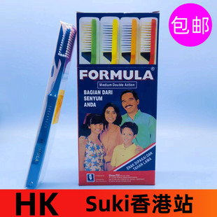 FORMULA西德美人牙刷中硬毛标准头合家欢一家人6色进口港货12装