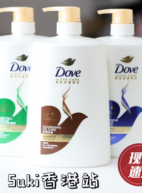 香港版进口多芬洗发水轻润保湿深层修护去屑洗发乳受损滋润1000ml