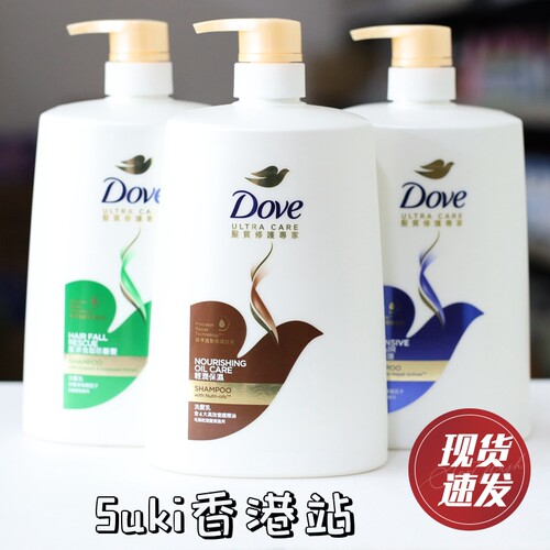 香港版进口多芬洗发水轻润1000ml