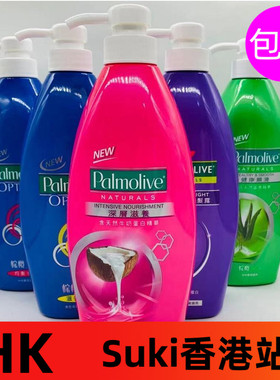 香港正品 港版Palmolive棕榄洗发水美之选薄荷清爽去屑兰姿洗发露