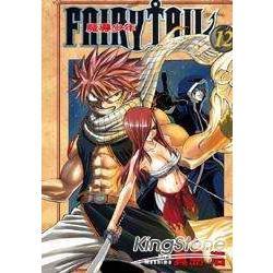 现货 漫爵 FAIRYTAIL魔导少年12/18/31/47 台版漫画书 东立 真岛  浩 妖精的尾巴
