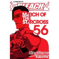 现货 BLEACH死神56/57台版漫画 东立 久保带人