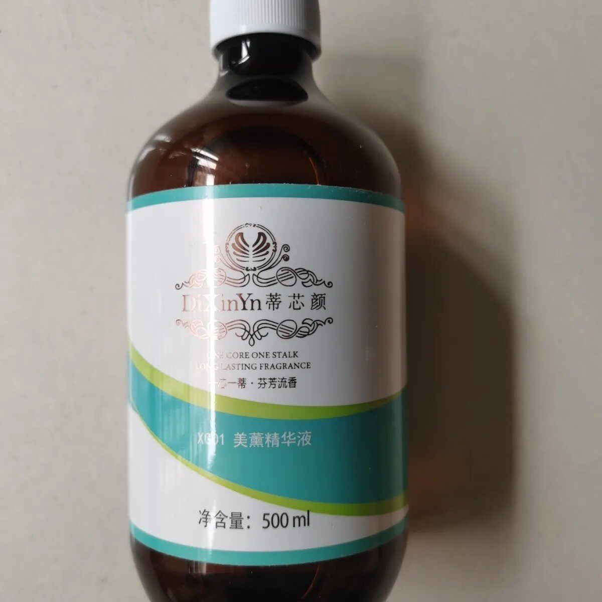 圣菲之美美薰精华液美熏液美薰液复方精油