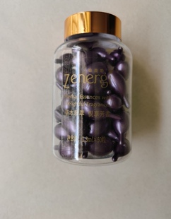 圣菲之美精粹精华油仙丹能量丹全能丹活力丹植能静50粒