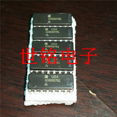 AD96687BQ  实体店现货经营进口元器件IC