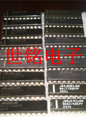 MAX275ACPP MAX275BCPP MAX275BEPP 进口元器件IC。