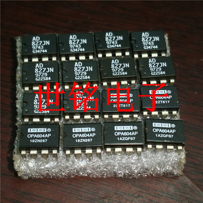 BB  OPA604AP  拆机  实体店现货经营进口元器件IC