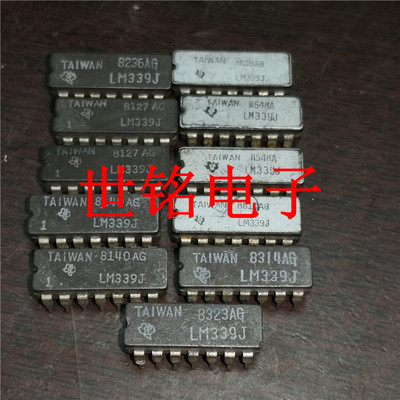 LM339J  LM339F 实体店现货经营进口电子元器件IC