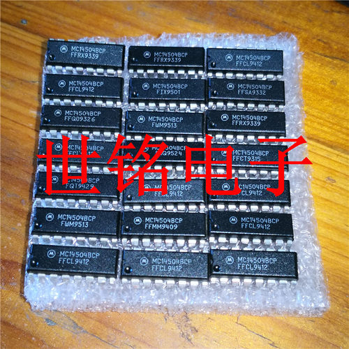 MC14504BCP 实体店现货经营进口元器件IC