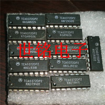 TCA0372DP2  0372DP2  摩托罗拉集成块 实体店现货经营进口元器件