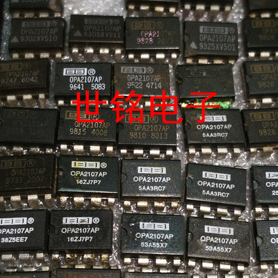 OPA2107AP  双运放 热卖运放 拆机保真 实体店现货经营进口元器件