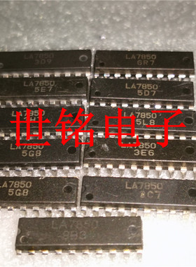 LA7850 实体店现货经营进口元器件IC