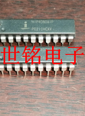 HIP4080AIP HIP4080AIPZ  实体店现货经营进口电子元器件集成IC