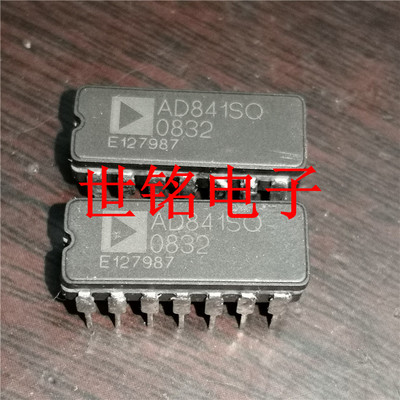 AD841SQ  实体店现货经营进口元器件IC