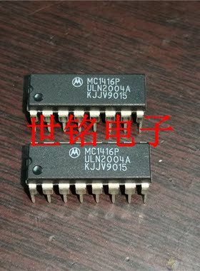 MC1416P 实体店现货经营进口元器件IC