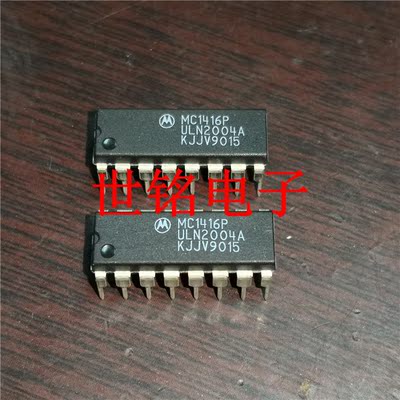 MC1416P 实体店现货经营进口元器件IC