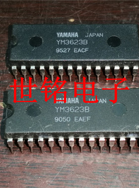 YM3623B 实体店现货经营进口元器件IC