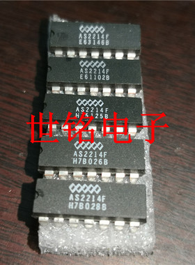 AS2214F  AS2214 实体店现货经营进口元器件IC