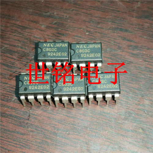 NEC C803C UPC803C 实体店现货经营进口元器件IC