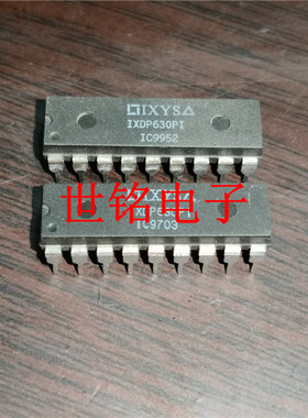 IXDP630PI  实体店现货经营进口元器件IC