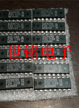 FZH115B 实体店现货经营进口元器件IC
