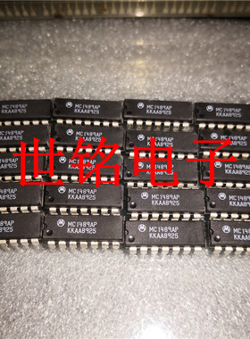 MC1489P MC1489AP 实体店现货经营进口元器件IC