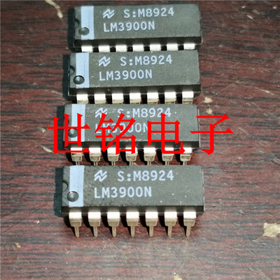 LM3900N 实体店现货金包银进口元器件IC