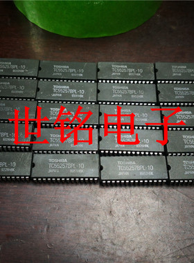 TC55257BPL-10  TC55257CPL-10 实体店现货经营进口元器件IC