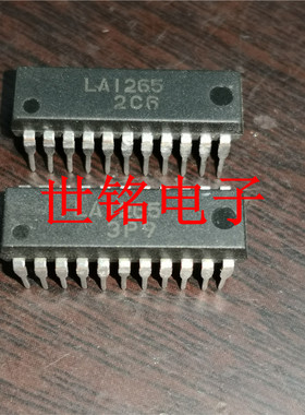 LA1265 实体店现货经营进口元器件IC