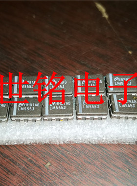 LM555J LM555CJ NE555J NE555FE HA17555GS 实体店现货经营进口IC