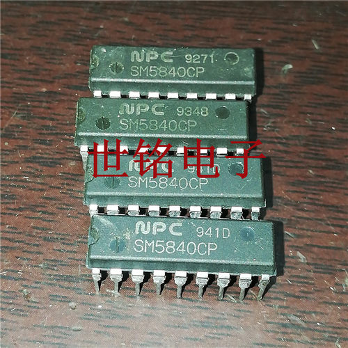 SM5840AP SM5840BP SM5840CP SM5840EP 实体店现货经营进口电子IC