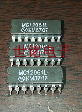MC12061L 实体店现货经营进口电子元器件IC