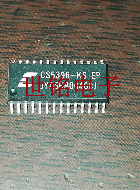 CS5396KS EP  CS5396KS 实体店现货经营进口电子元器件集成IC