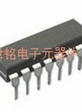 MAX4622CPE MAX4622EPE 实体店现货经营进口元器件IC