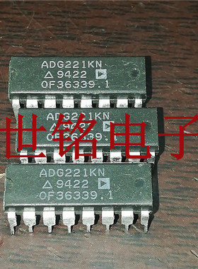 ADG221KN ADG222KN ADG222KN ADG212KN 实体店经营进口元器件IC