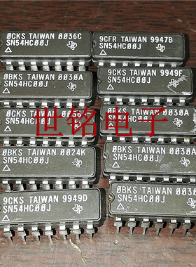 54HC00 SN54HC00J MC54HC00AJ CD54HC00F 实体店经营进口电子元件