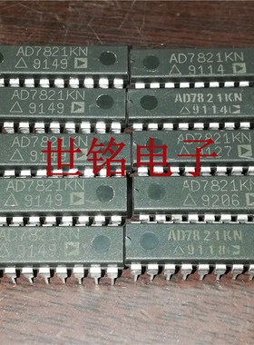 AD7821KN 实体店现货经营进口电子元器件IC。