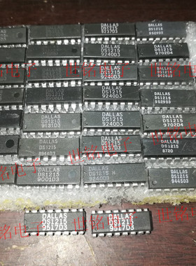 DS1215  实体店现货经营进口电子元器件IC。