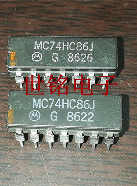 74HC86  54HC86  MC54HC86J  陶瓷封装 直插脚IC集成块