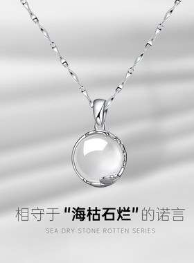 999纯银足银项链锁骨女款2026新款轻奢高级感闺蜜生日礼物送女友