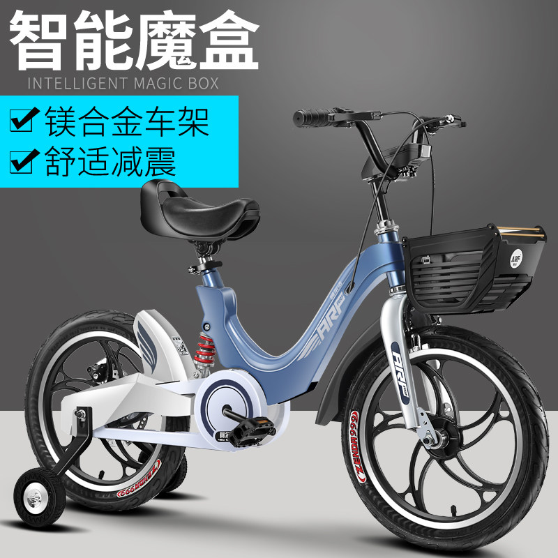 alpha children Bicycle 12/14/16/183 baby 12 Magnesium alloy shock absorption onein the Toy/Childs/Puzzle/Building block/Model , Childs/Children skating , Bike  category - from Buy2taobao.com to provide professional Taobao agent buy service