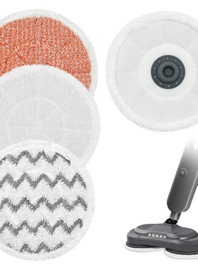 适配Bissell 必胜 spinwave 3897A，3712， 3712W ,1641112拖布