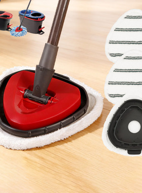 适配Vileda微力达OCedar一代二代配件拖布头替换三角拖布除尘去污