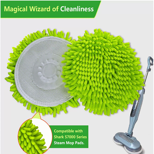 U6002雪尼尔清洁布 T21 适用于美国shark鲨客蒸汽拖把S7000