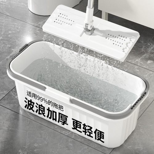 墩布桶塑料方桶拖布平板桶洗拖把桶单桶大号拖地桶家用水桶长方形