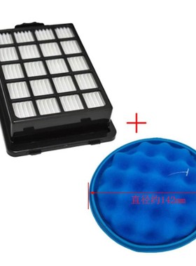 适用三星吸尘器配件SC21F50 DJ63-01285A DJ97-01962A/B滤网 滤棉