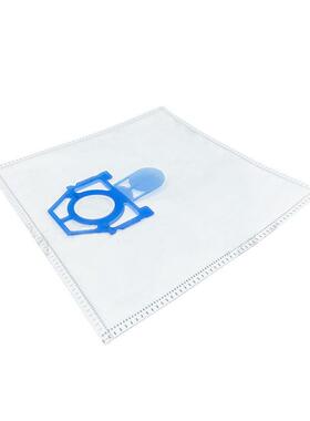 适用zelmer ZACA100B吸尘器配件海尔ZW1800-270集尘袋无纺布尘袋