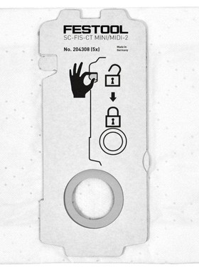 适配FeStool费斯托 204308/CT15吸尘器CT MIDl配件无纺布吸集尘袋