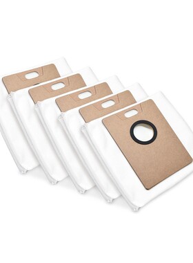 适配Tapo RV20 RV30 Max Plus/扫地机器人配件集尘袋无纺布尘袋